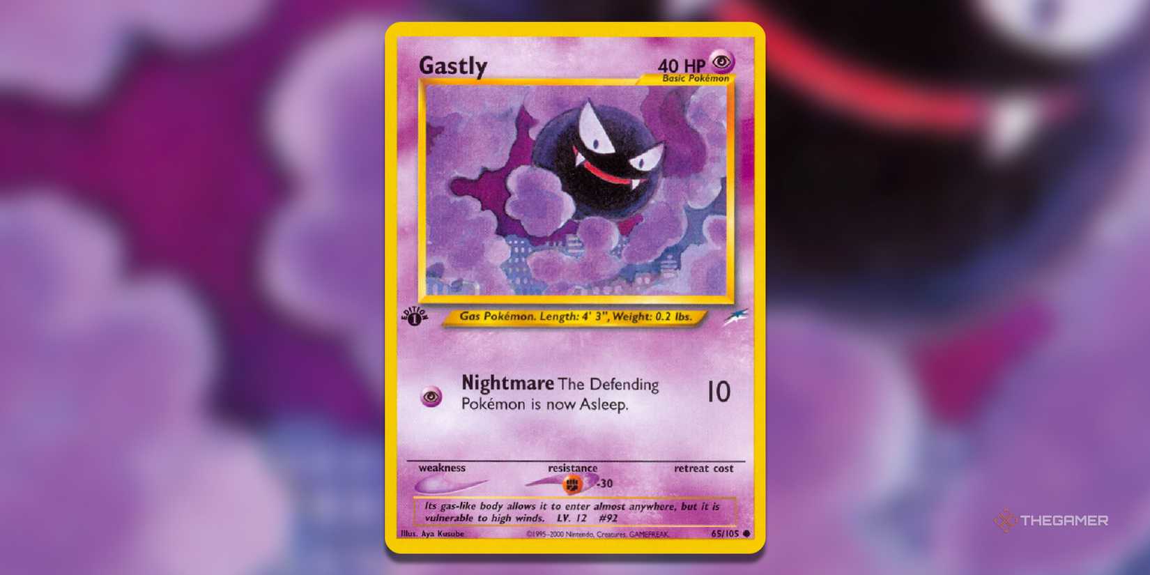 gastly pokemon card Gastly (63/102) [HeartGold & SoulSilver: Triumphant] Moderately Played main image 1