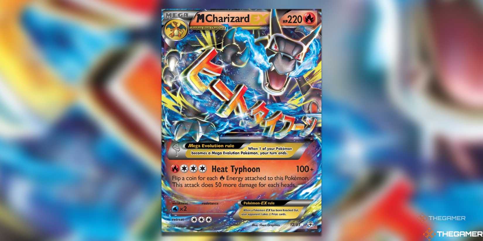 The Most Expensive Generations Pokemon TCG Cards