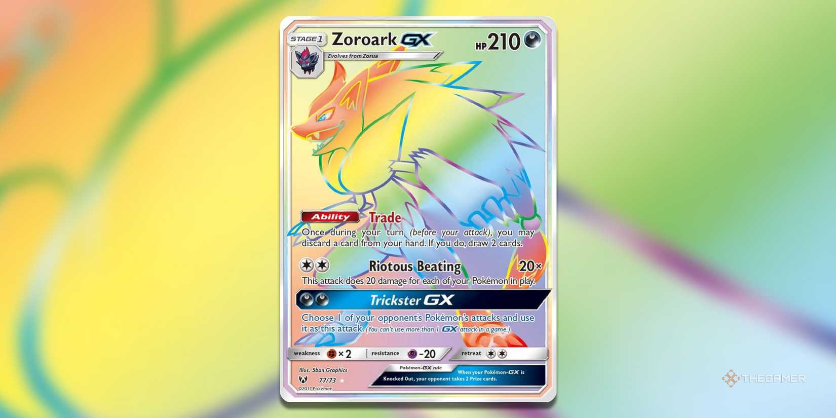 The Most Valuable Zoroark Cards In Pokemon TCG The Most Valuable Zoroark Cards In Pokemon TCG