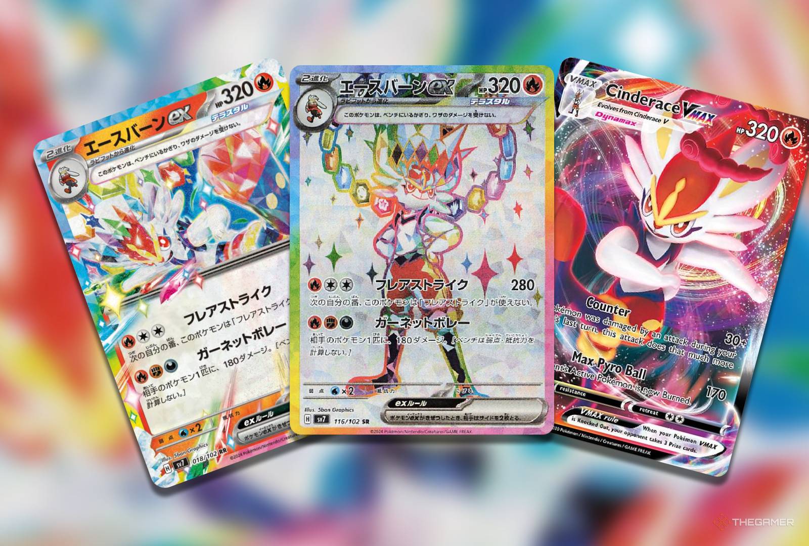 cinderace pokemon card pack TCG: Sword & Shield Theme Deck Featuring Rare Retreat cost Pokemon 2019 Pokemon Card Gym