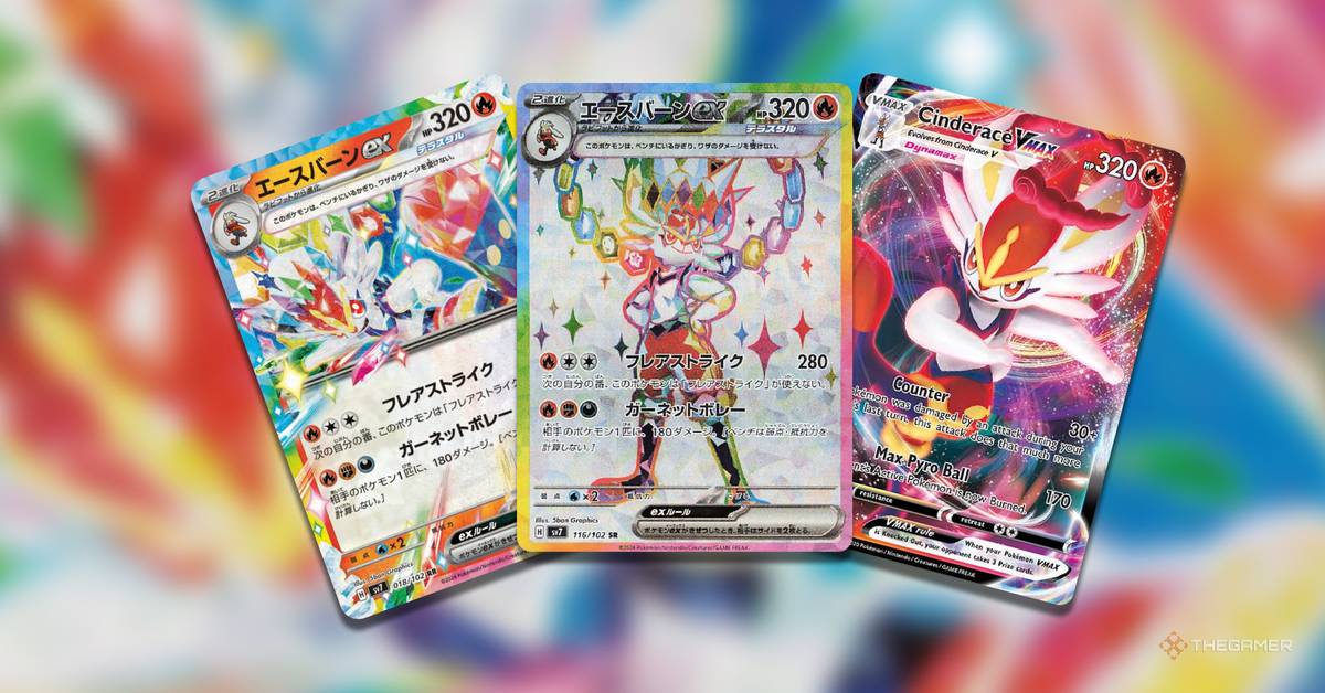 The Most Valuable Cinderace Cards In Pokemon TCG