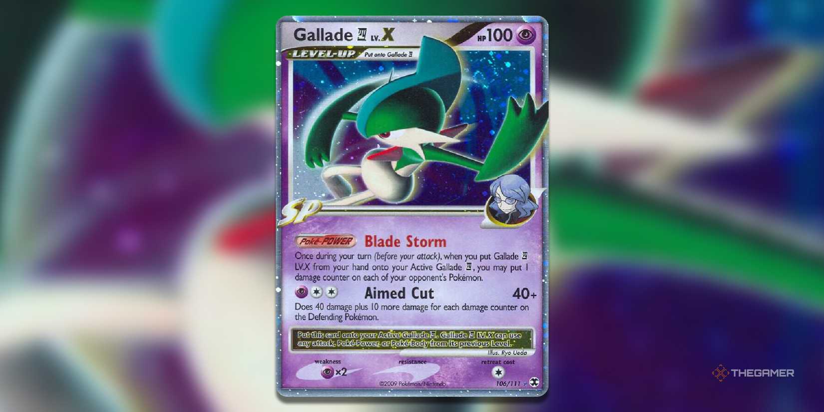 gallade pokemon card value Gallade V - SWSH258 SWSH258/307