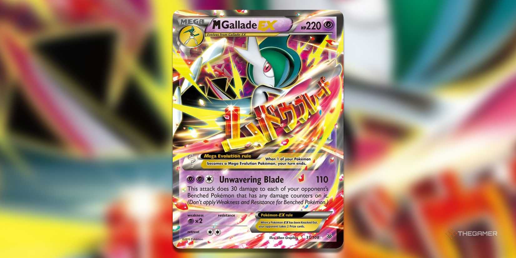 The Most Valuable Gallade Cards In Pokemon TCG The Most Valuable Gallade Cards In Pokemon TCG