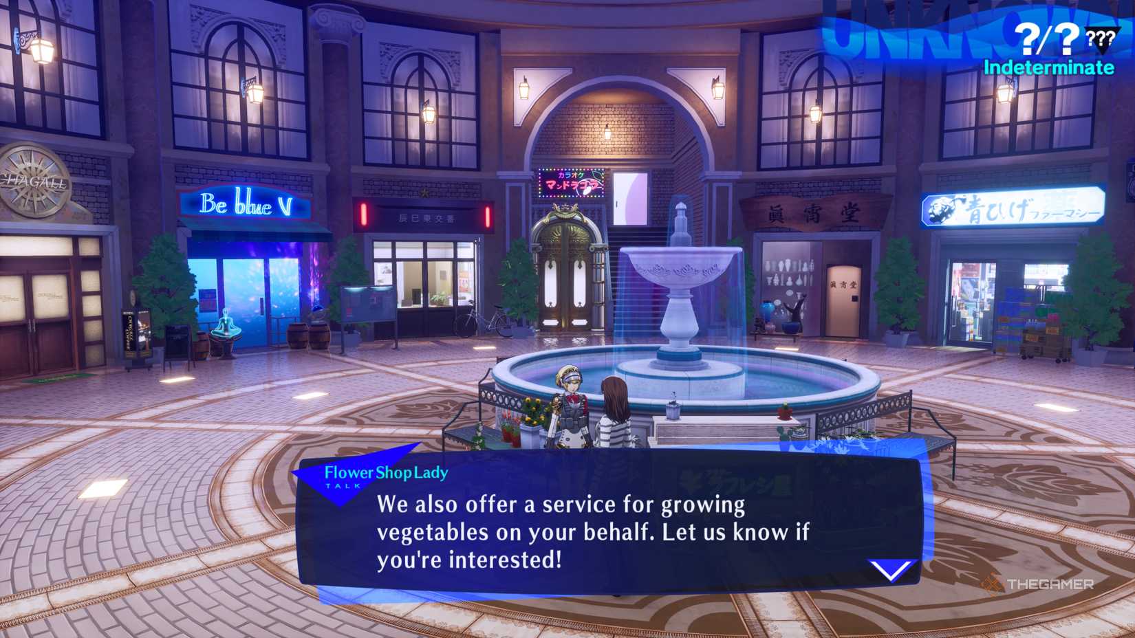 All Gardening Sprouts And Where To Find Them In Persona 3 Reload