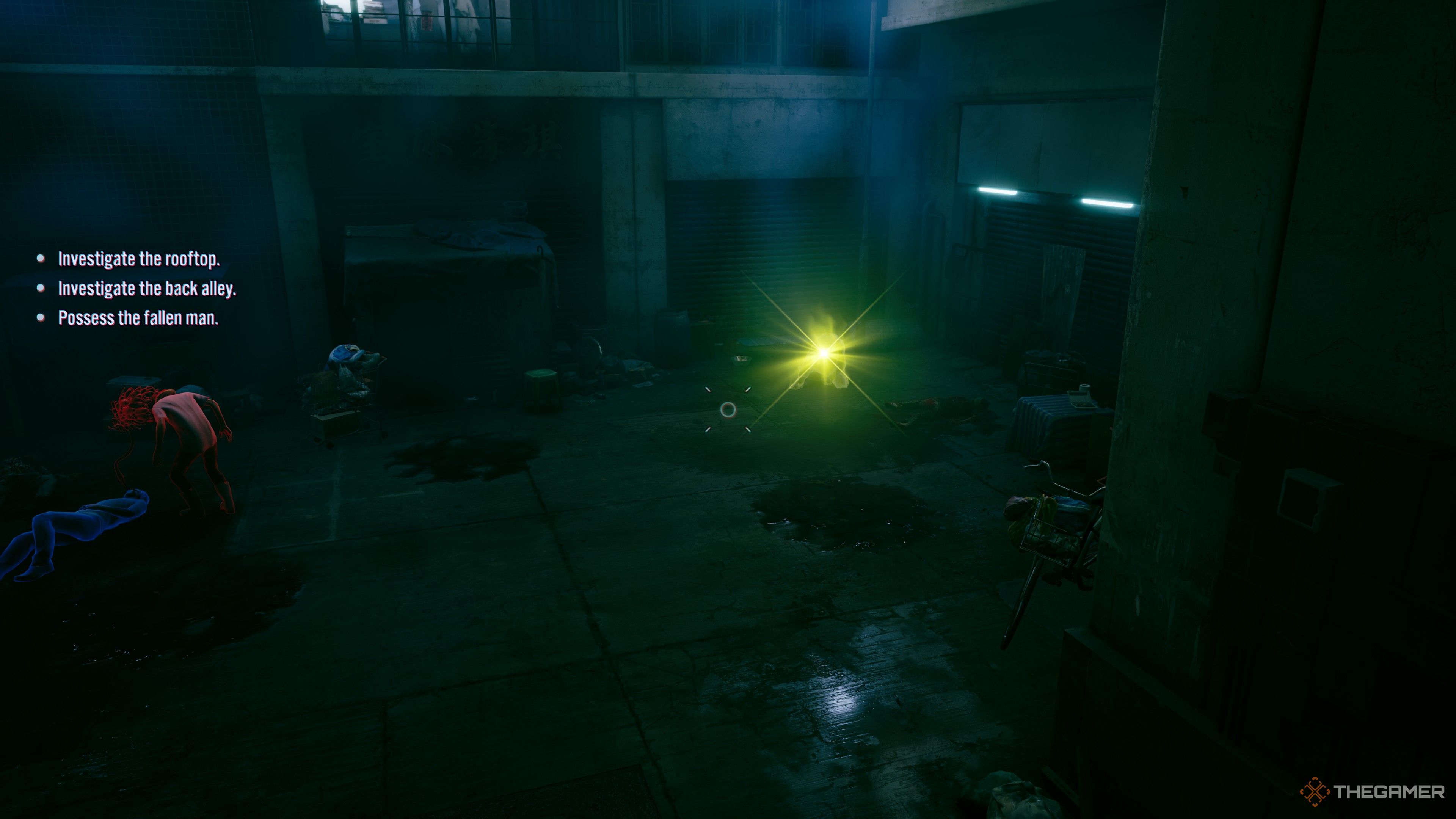All Rarity Locations In Slitterhead
