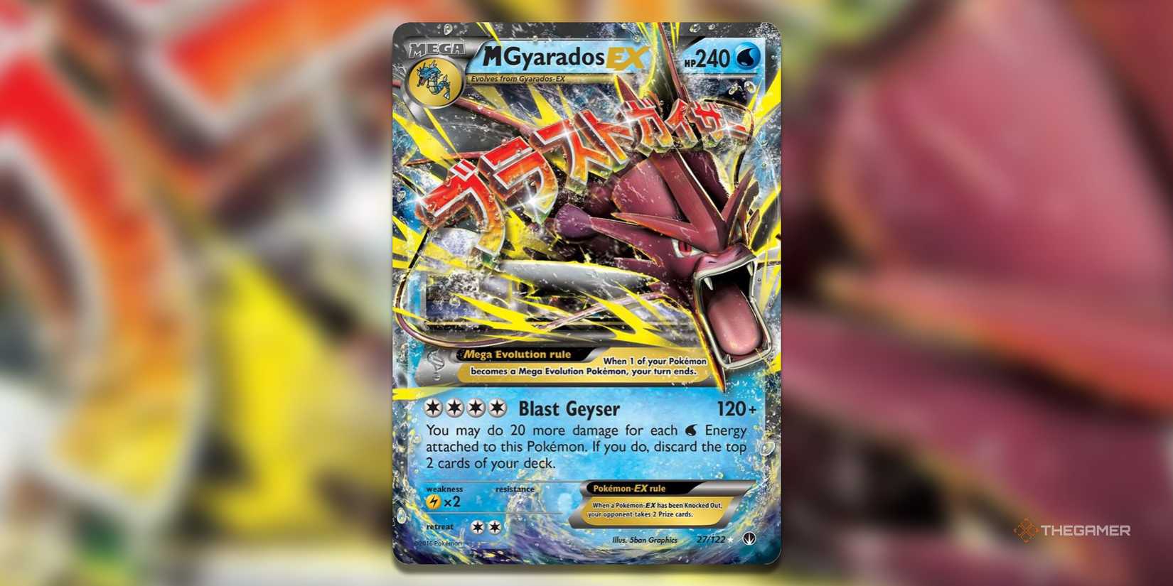 The 10 Most Valuable XY: Breakpoint Cards In Pokemon TCG The 10 Most Valuable XY: Breakpoint Cards In Pokemon TCG