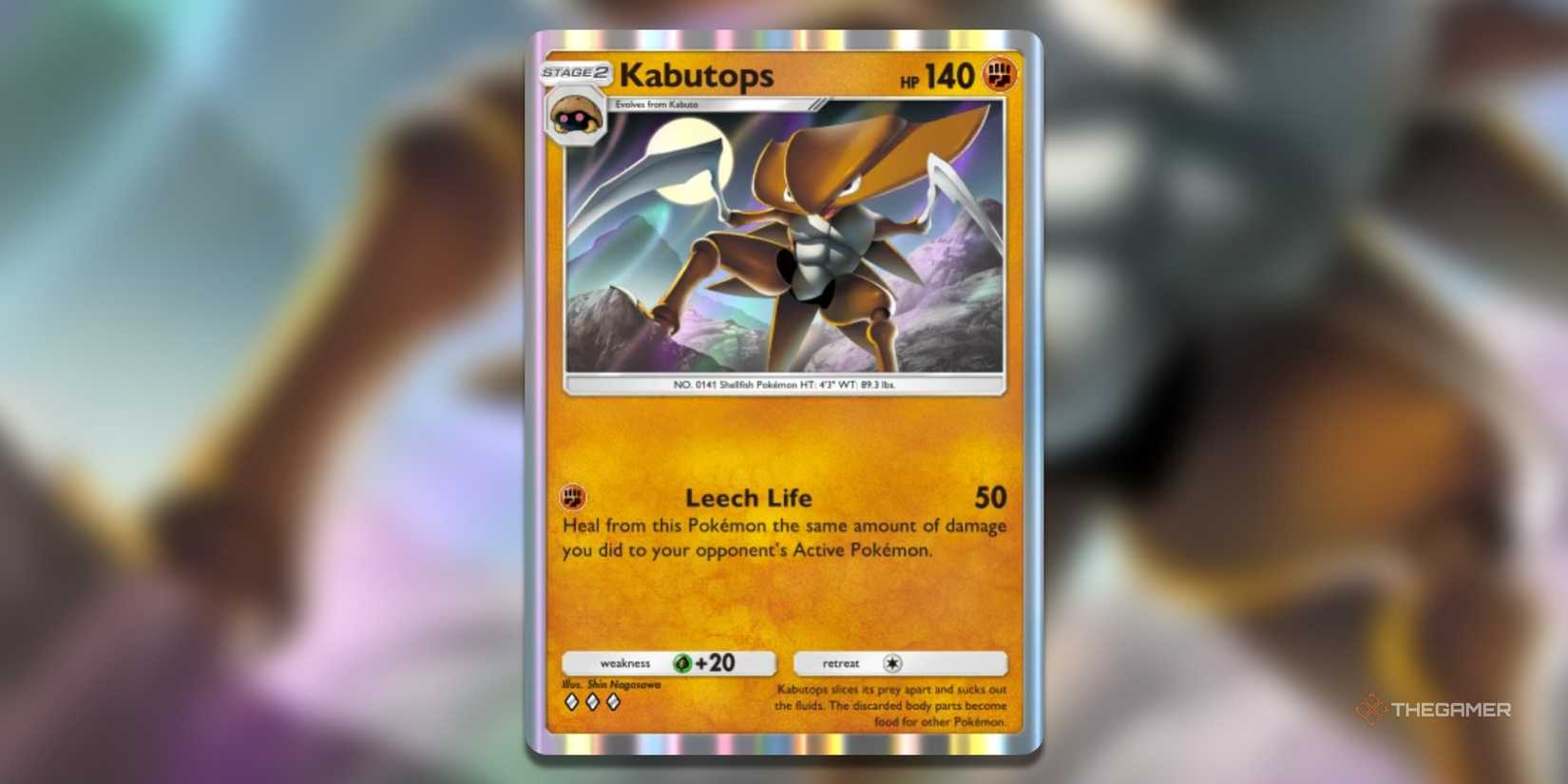 The Best Rare Cards In Pokemon TCG Pocket The Best Rare Cards In Pokemon TCG Pocket