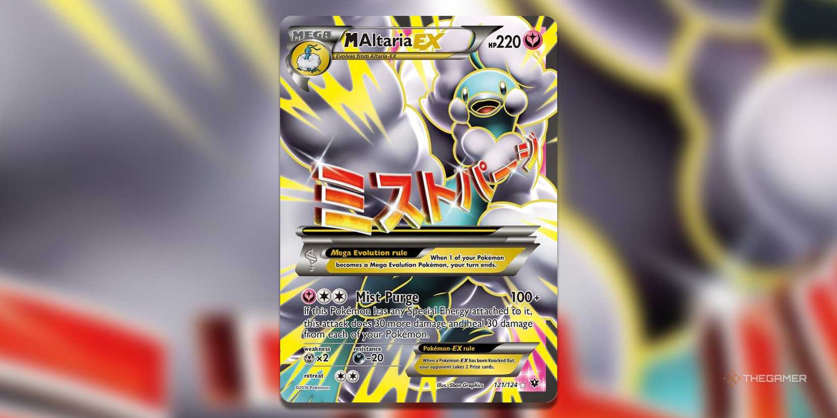 The Most Valuable Fates Collide Cards In Pokemon TCG The Most Valuable Fates Collide Cards In Pokemon TCG