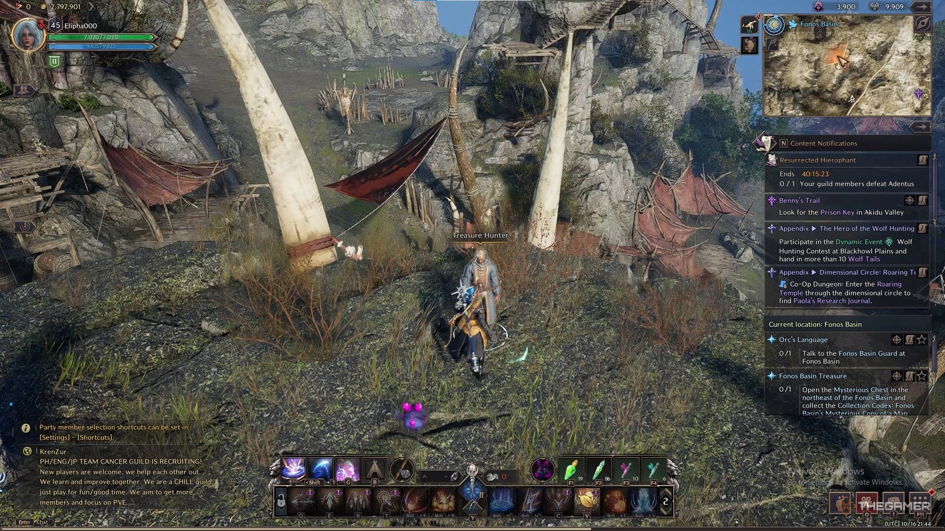 五祖拳法 備忘録 How To Find The Mysterious Chest In The Fonos Basin Of Throne And