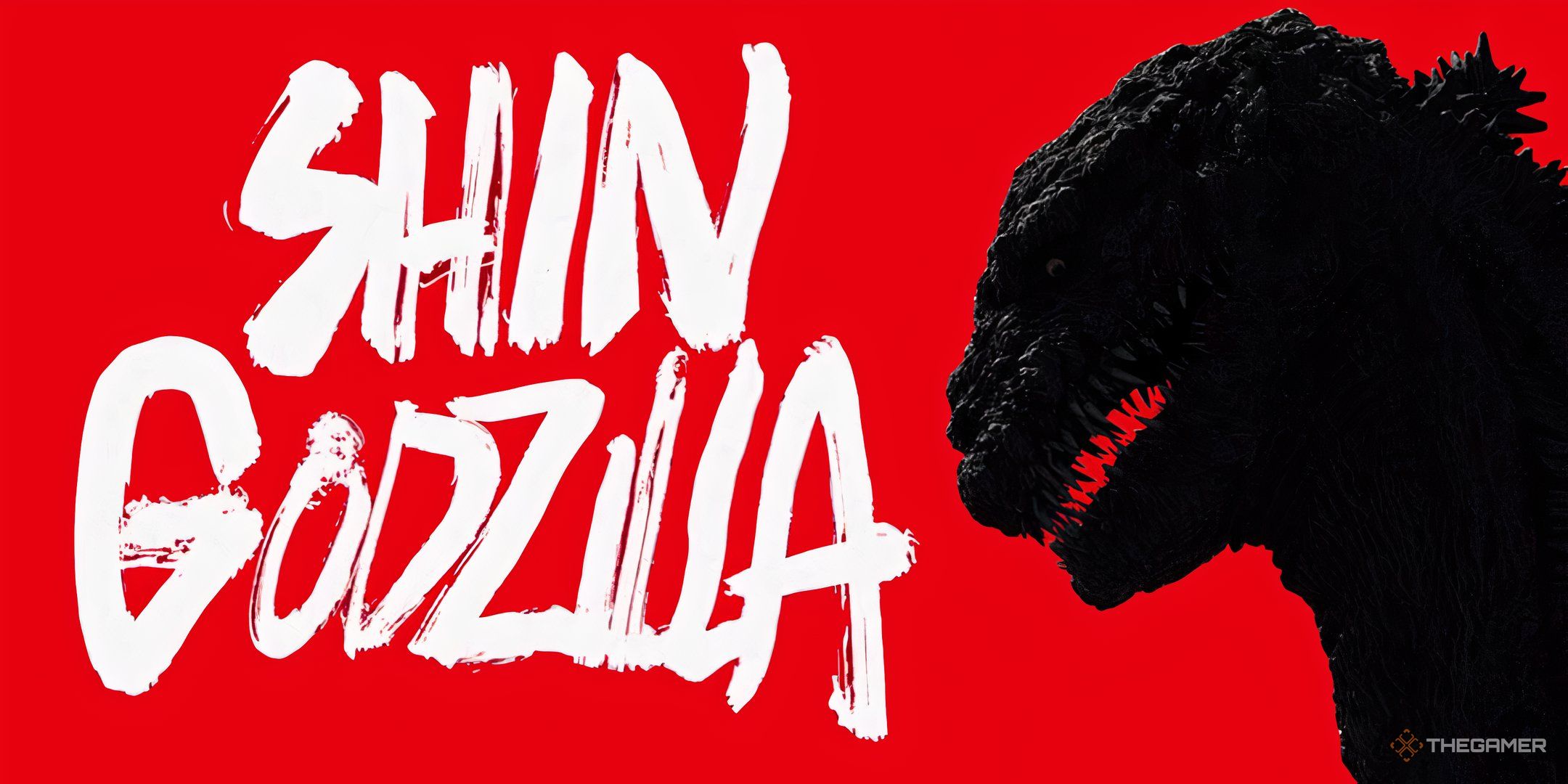 Godzilla's Best Designs, Ranked