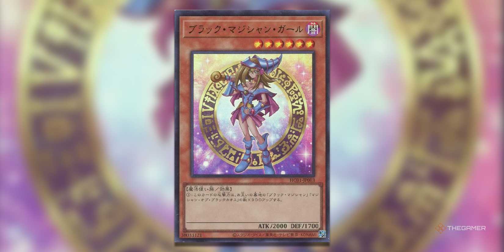 The Most Valuable Cards In Quarter Century Bonanza - YGO The Most Valuable Cards In Quarter Century Bonanza - YGO