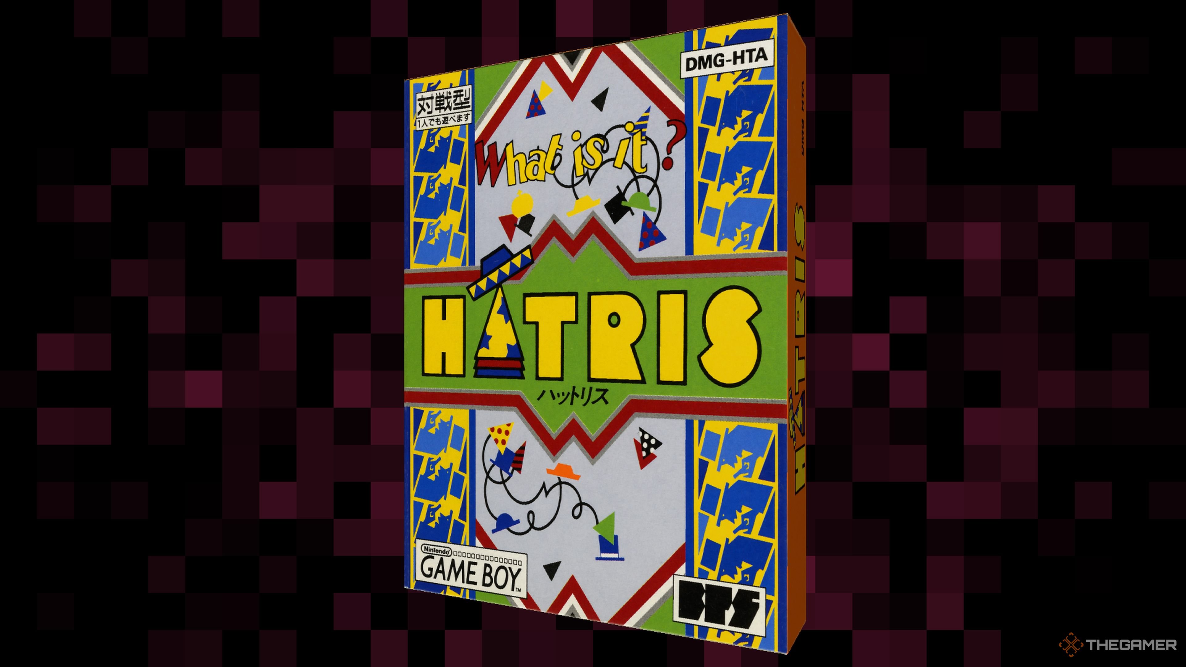 What Are The Best Games in Tetris Forever?