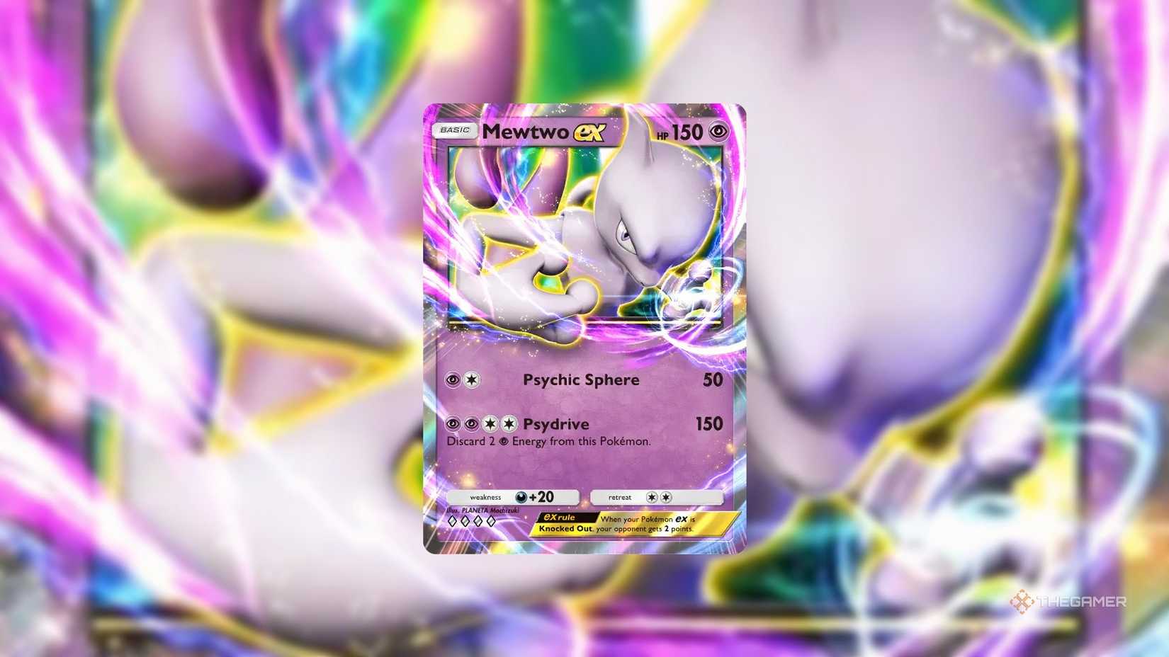 gardevoir gx pokemon card Gardevoir & Sylveon GX #205 EXTENDED ART – Raycardza main image 0