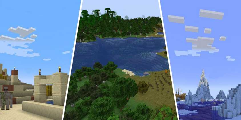 Best Minecraft Seeds For Speedrunning