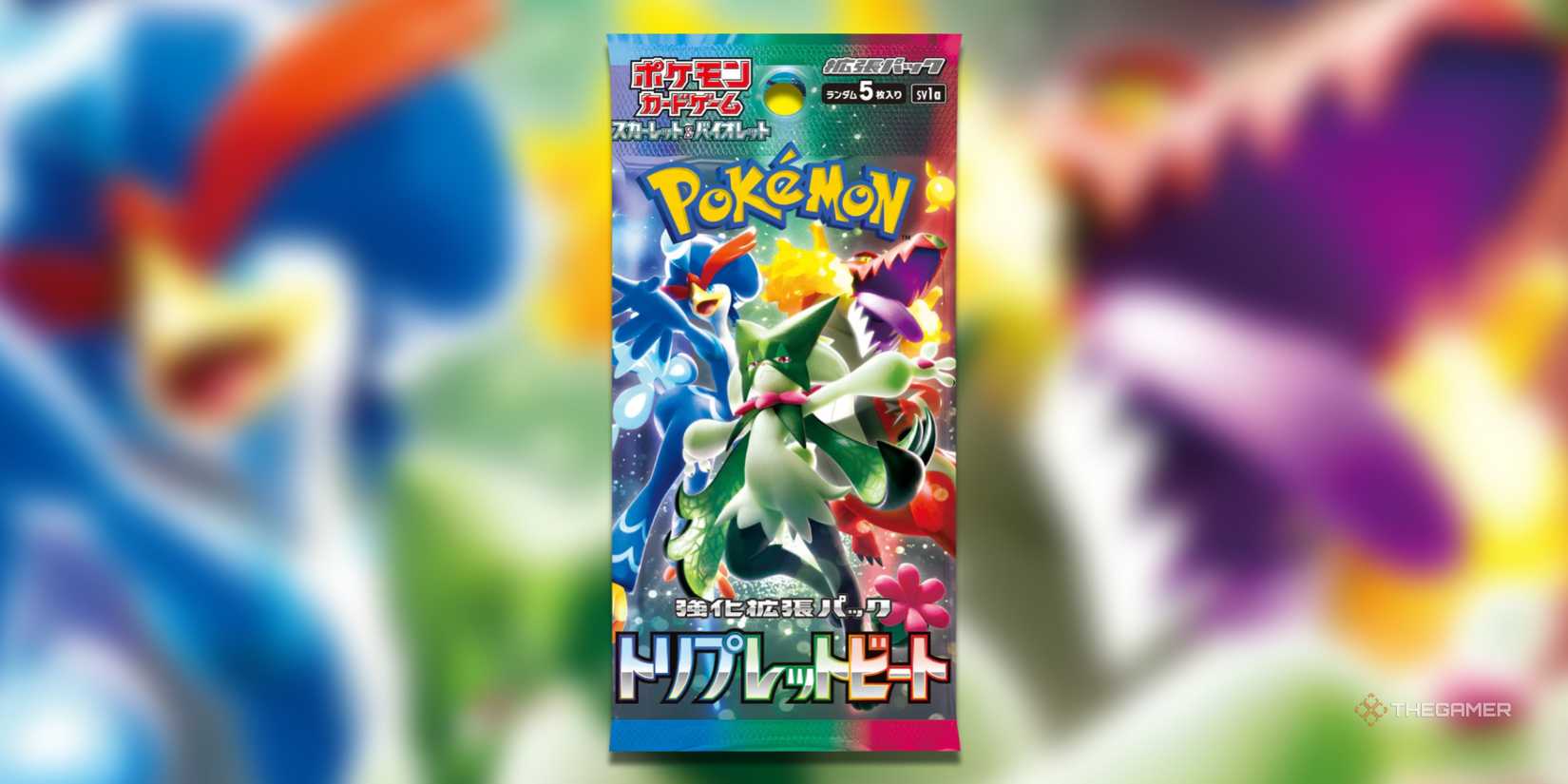 Best Japanese Card Sets For The Pokemon TCG Best Japanese Card Sets For The Pokemon TCG