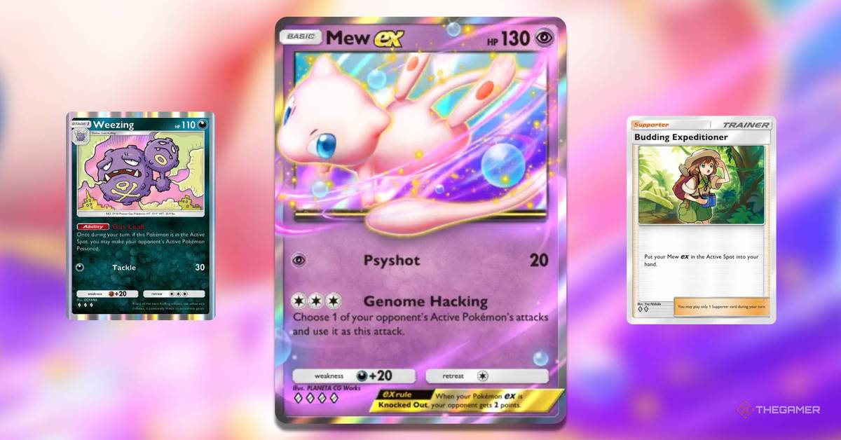 basic mew ex pokemon card Mew EX (232/091)  PokeGuard