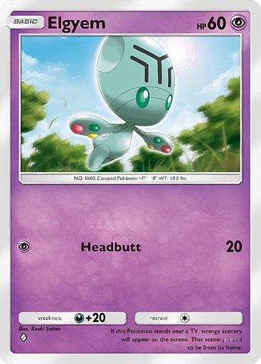 Complete Mythical Island Card List In Pokemon TCG Pocket