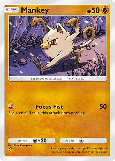 pokemon pocket mythical island card list Kingdra ex - RaukCard 10 main image 1