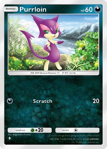 yugioh exodia cards Yugioh Exodia the Forbidden One Limited Edition Gold Card