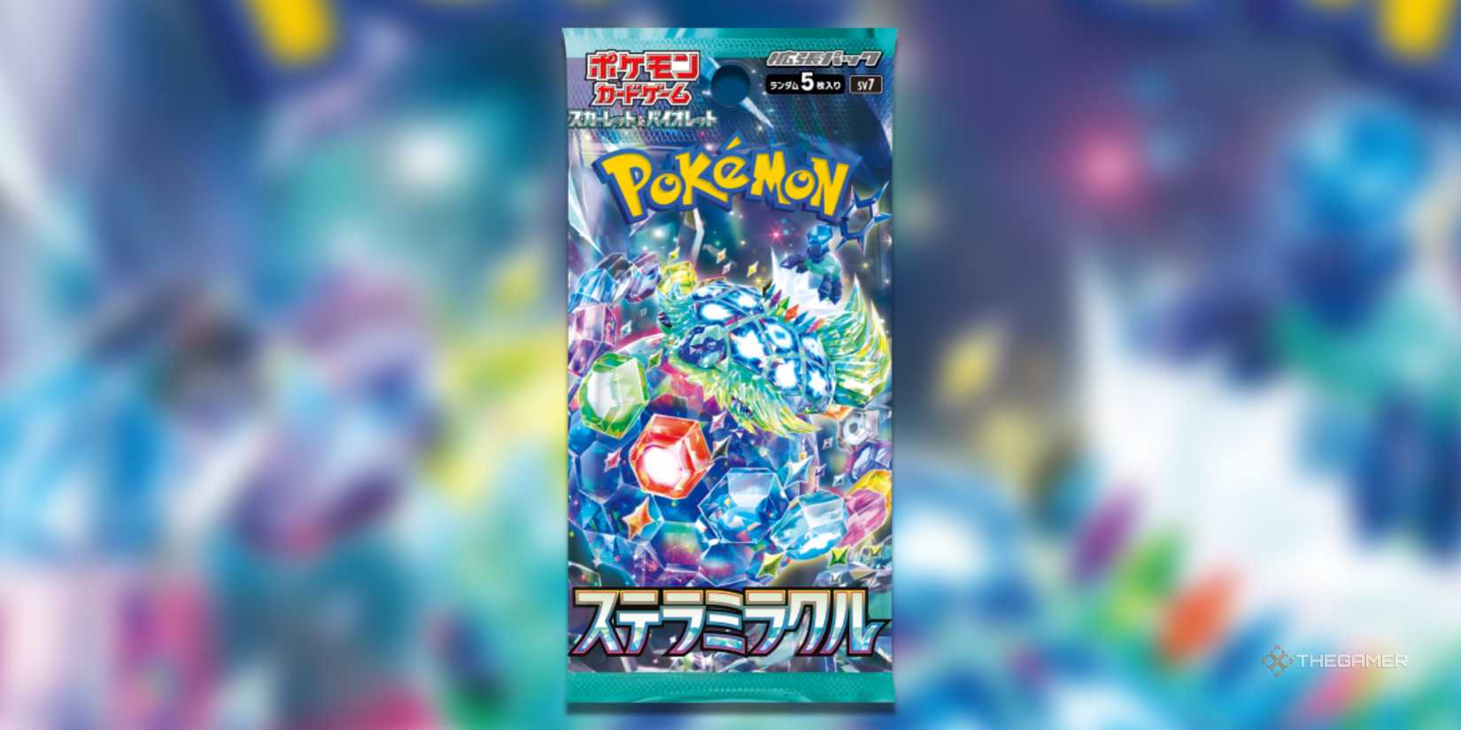 Stellar Miracle Japanese Pokemon TCG Booster Pack Art.