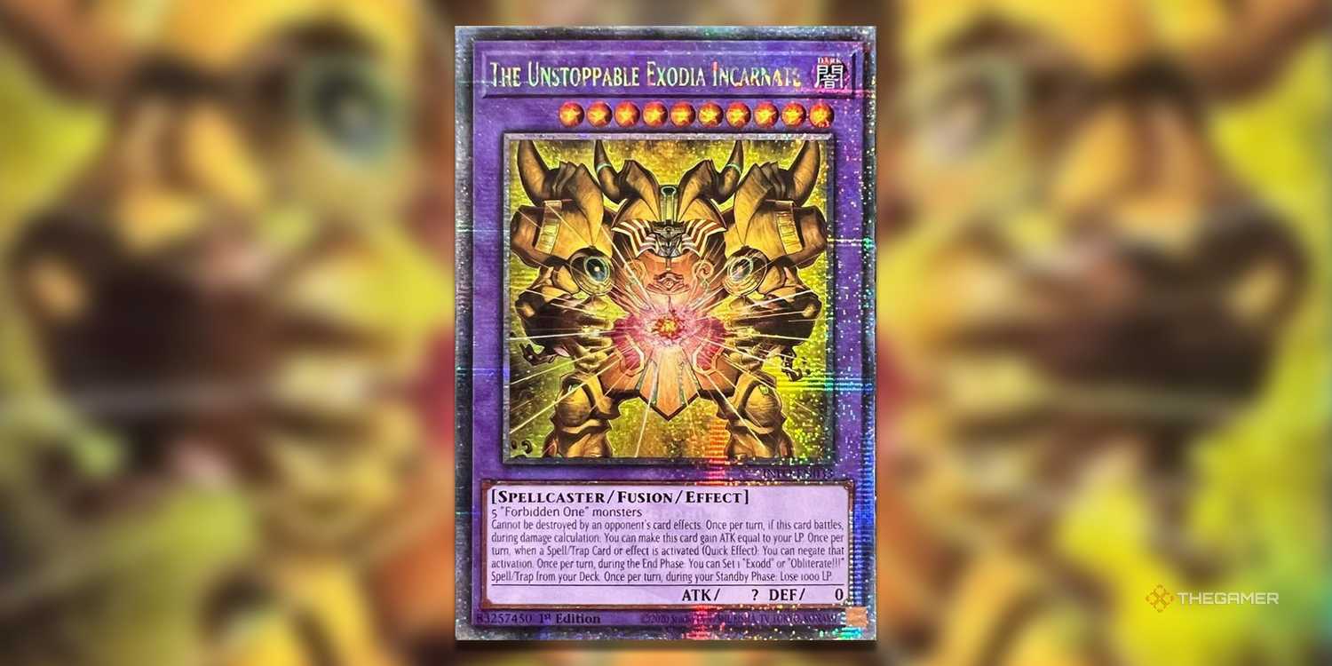 The Best Booster Packs To Find Quarter Century Secret Rares In The YGO TCG The Best Booster Packs To Find Quarter Century Secret Rares In The YGO TCG