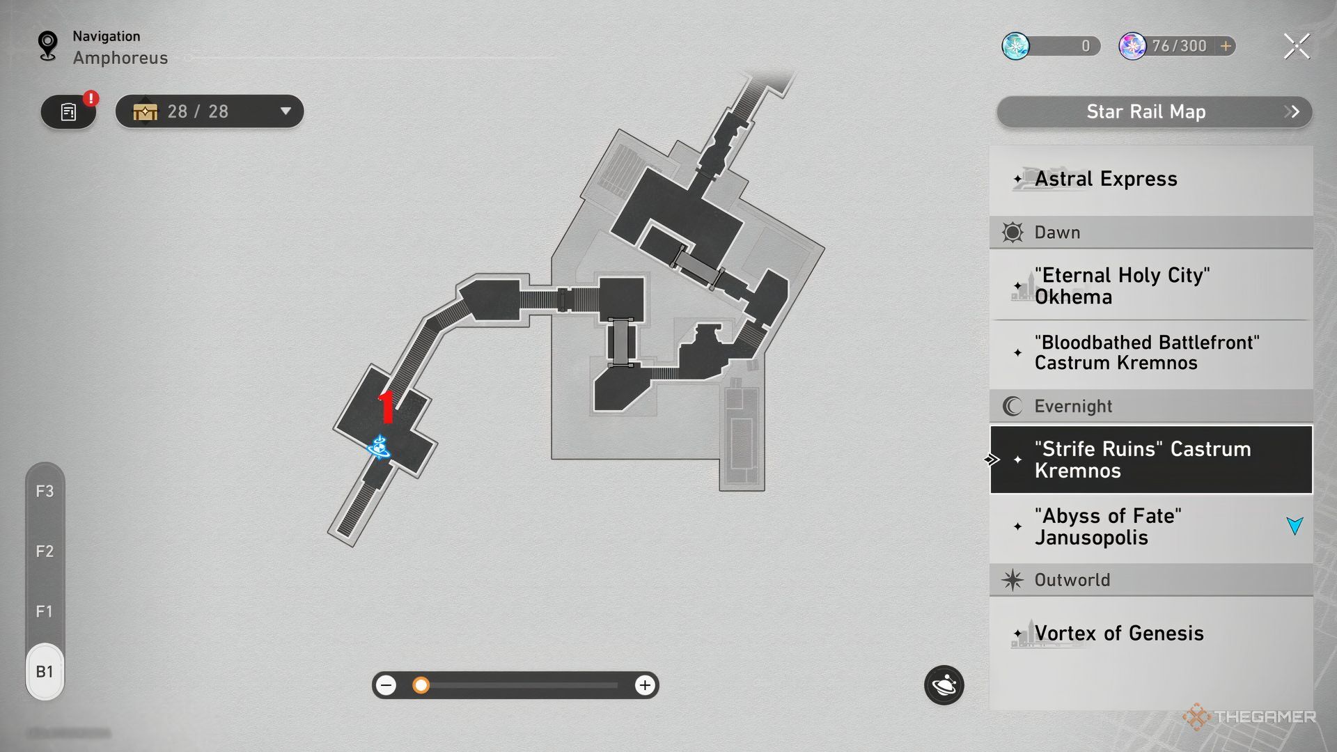 Where To Find The Fragments Of Recollection In Honkai: Star Rail