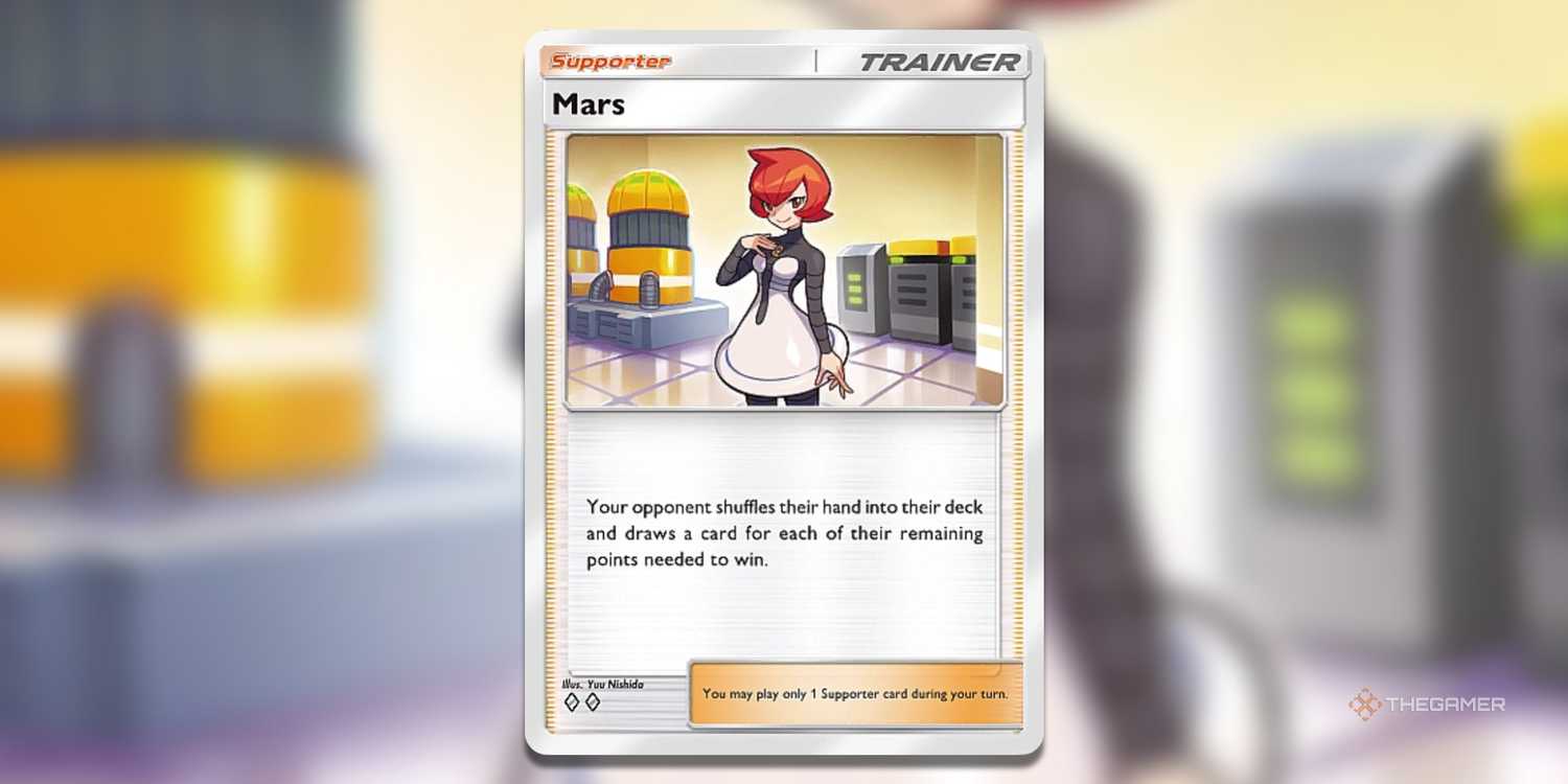 mars pokemon card Pokmon SR SM5S 072/066 BanzaiHobby Uncommon Card Type Mars SR 072/066 1 (New)
