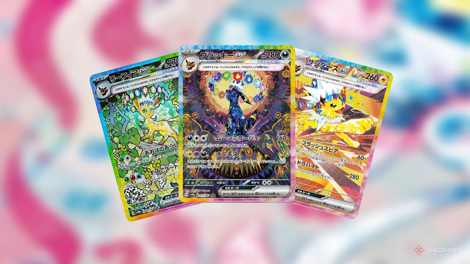 god packs pokemon cards Pokmon Pack | Ultra Rare Pokmon TCG Pocket: What You