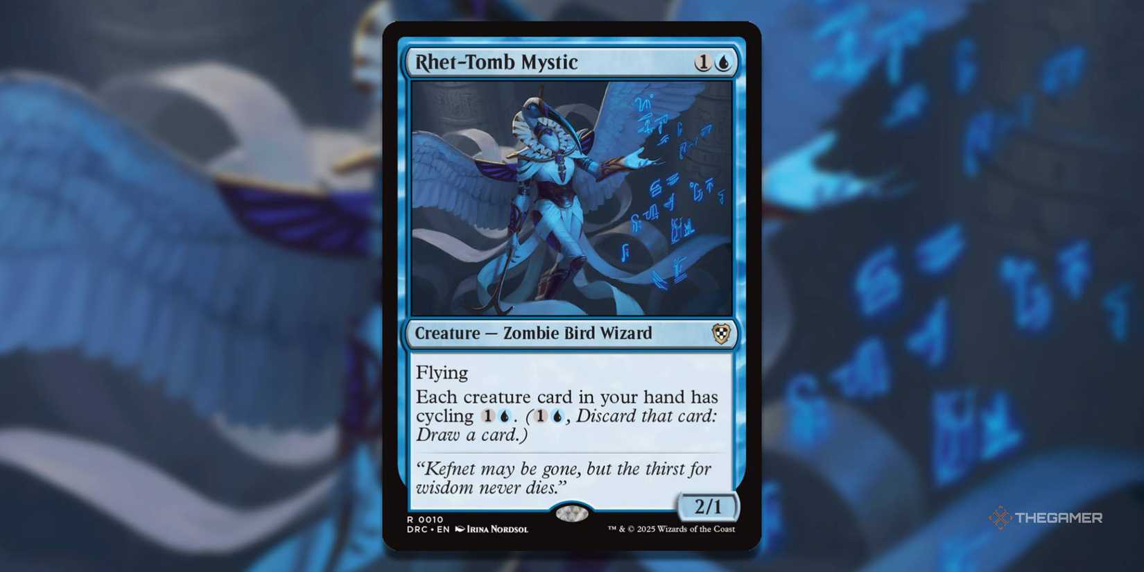 How To Build A Eternal Might Commander In MTG How To Build A Eternal Might Commander In MTG