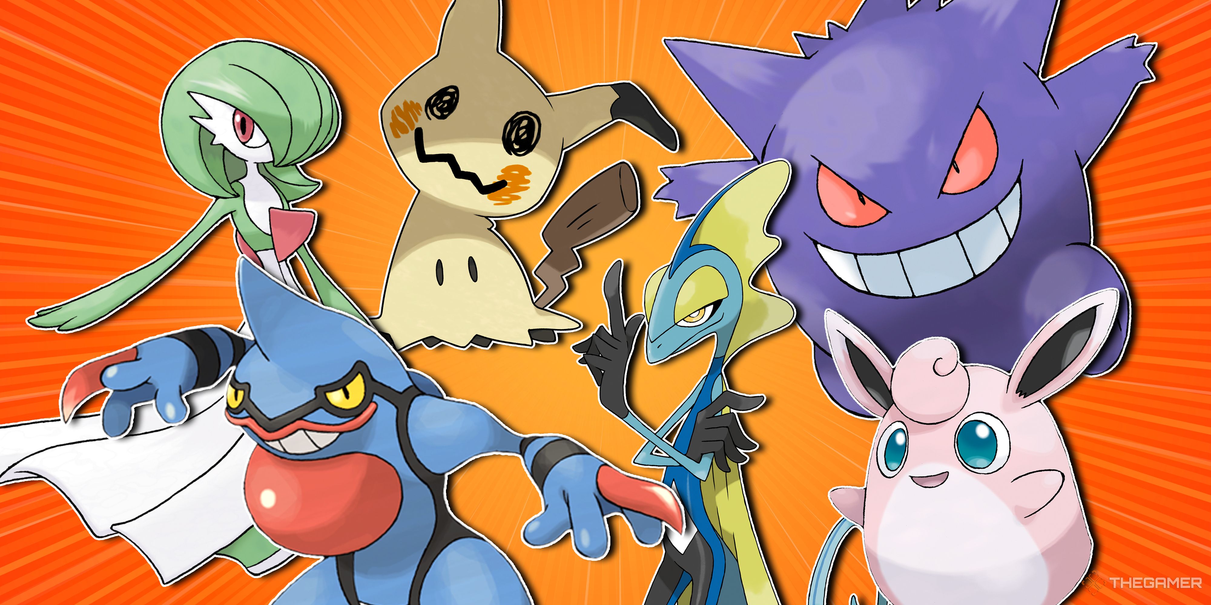 Deadliest Pokemon Based On Their Pokedex Entries