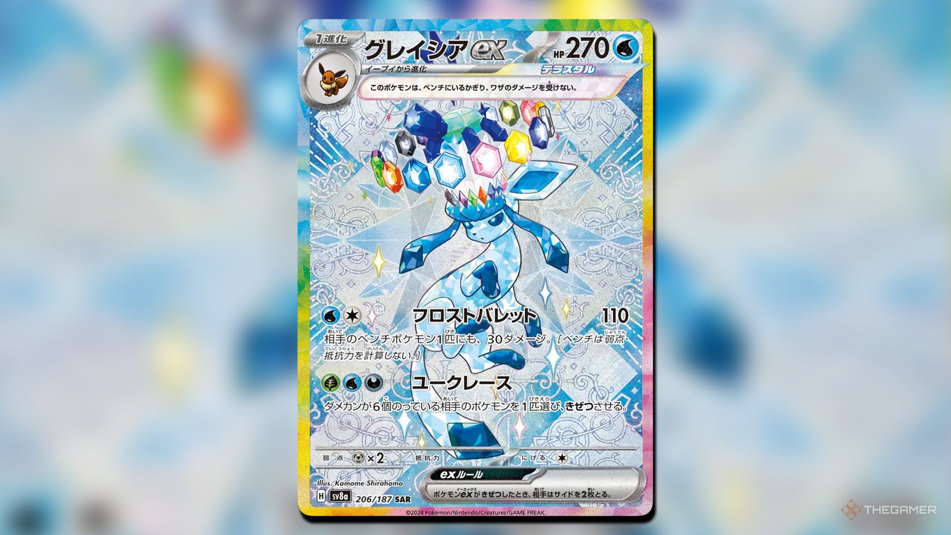 Which Pokemon TCG Sets Should You Open To Pull Rare Cards?
