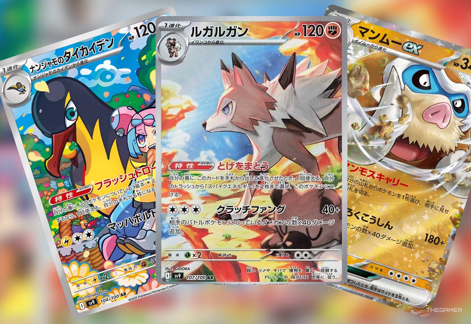 fairy pokemon energy card Pokemon Basic Energy Card main image 0