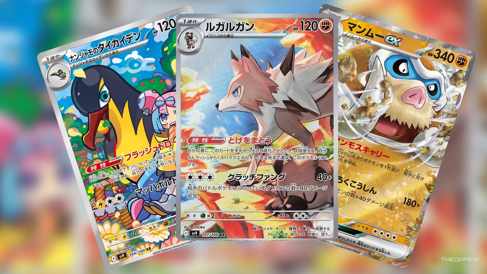 The Best Pokemon Abilities From Battle Partners In Pokemon TCG The Best Pokemon Abilities From Battle Partners In Pokemon TCG