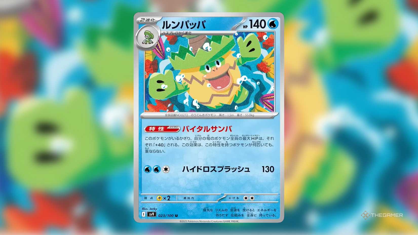 The Best Pokemon Abilities From Battle Partners In Pokemon TCG The Best Pokemon Abilities From Battle Partners In Pokemon TCG