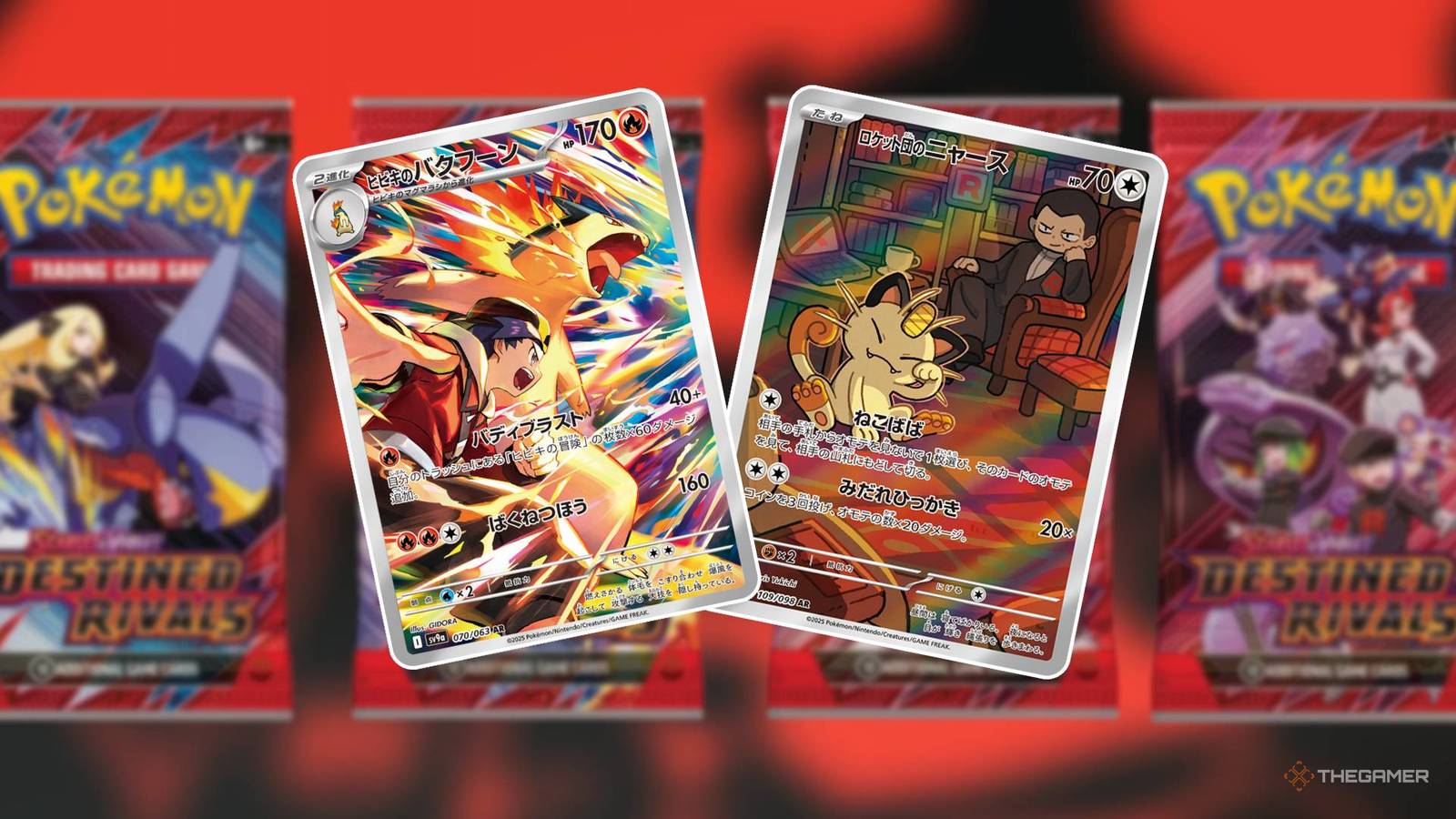 Scalpers Have Already Ruined Pokemon TCG's New Destined Rivals Set Scalpers Have Already Ruined Pokemon TCG's New Destined Rivals Set