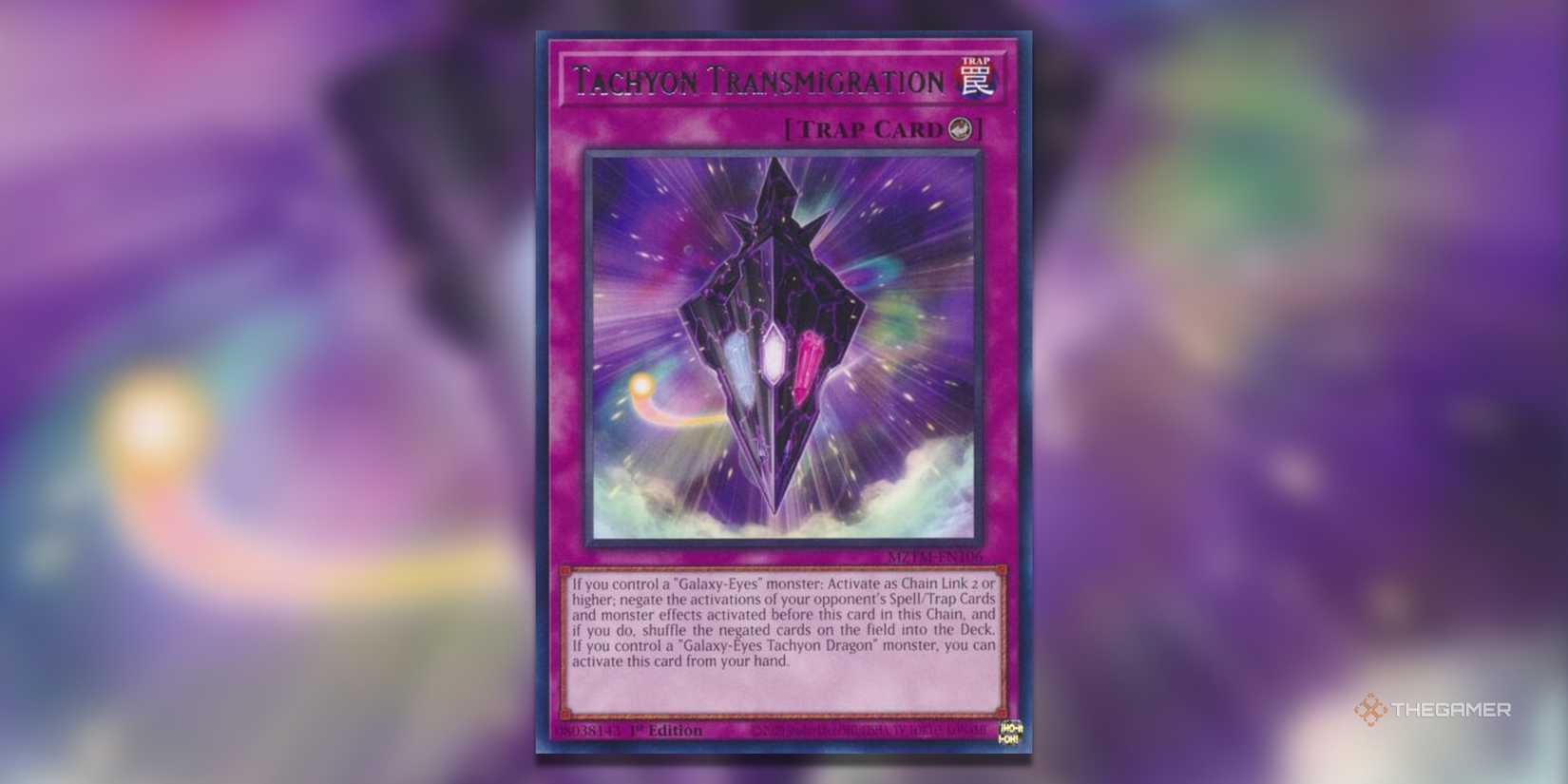 yugioh tachyon deck DP29-JP006 Seventh Tachyon (SER) – TCG Corner main image 0