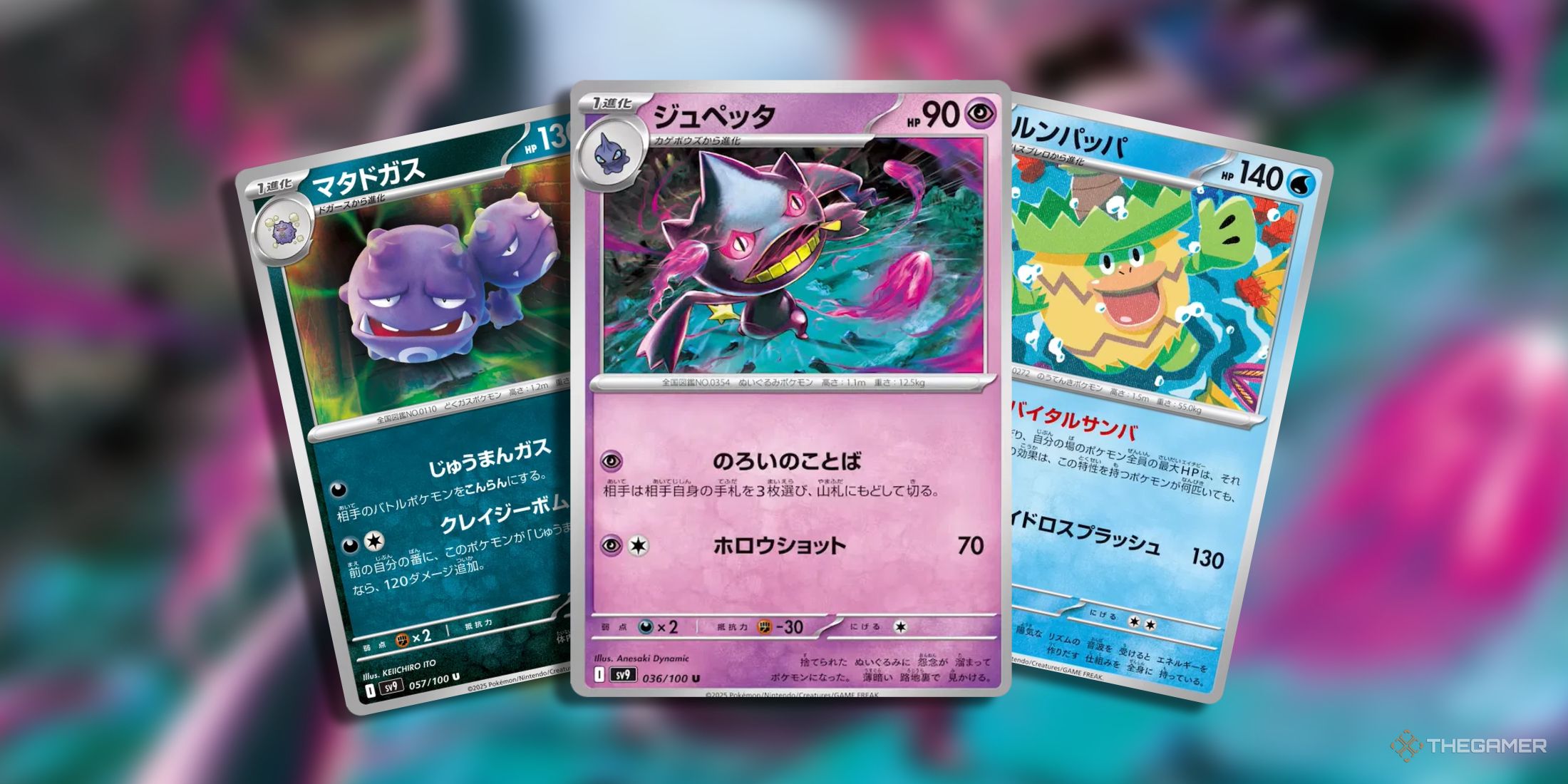 pokemon battle partners best cards NEW "Battle Partners" Tag Team and Gym Leader Pokemon Cards in 2025?