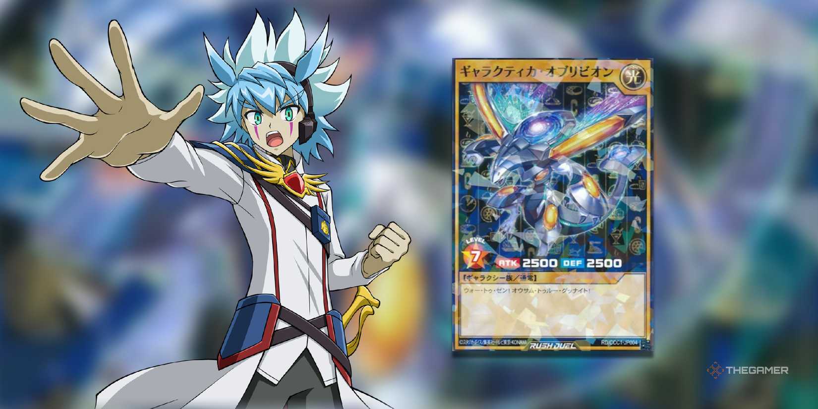 Ranking Every Anime Protagonist's Ace Monster In The YGO TCG
