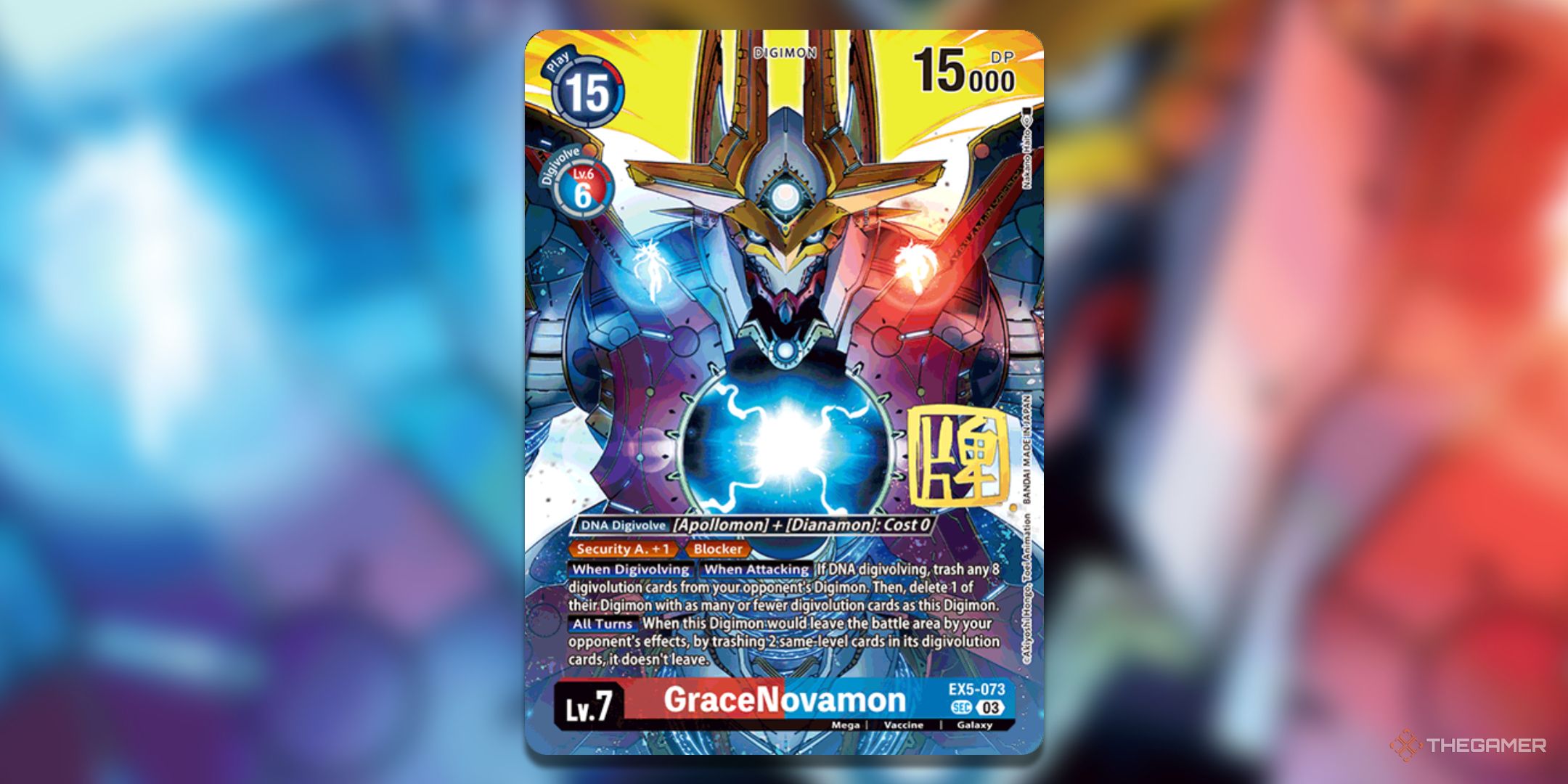 ラグナモン　SP WORLD CONVERGENCE WORLD CONVERGENCE [BT-21] CARDLIST｜Digimon Card Game