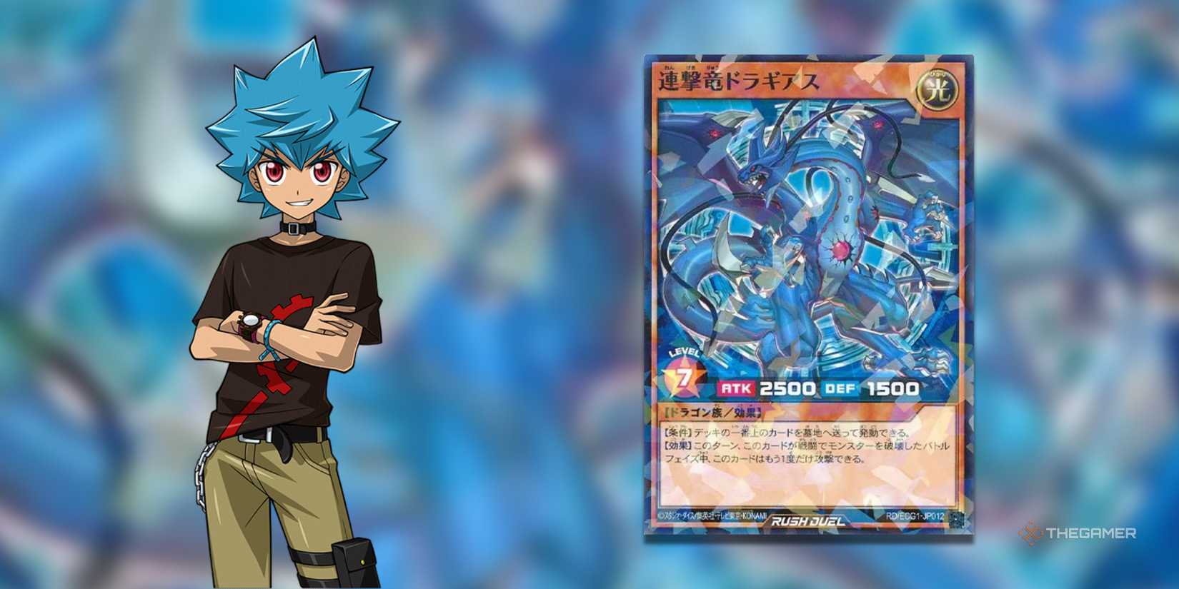 Which Yu-Gi-Oh! Anime Rival Has The Best Signature Card? Which Yu-Gi-Oh! Anime Rival Has The Best Signature Card?