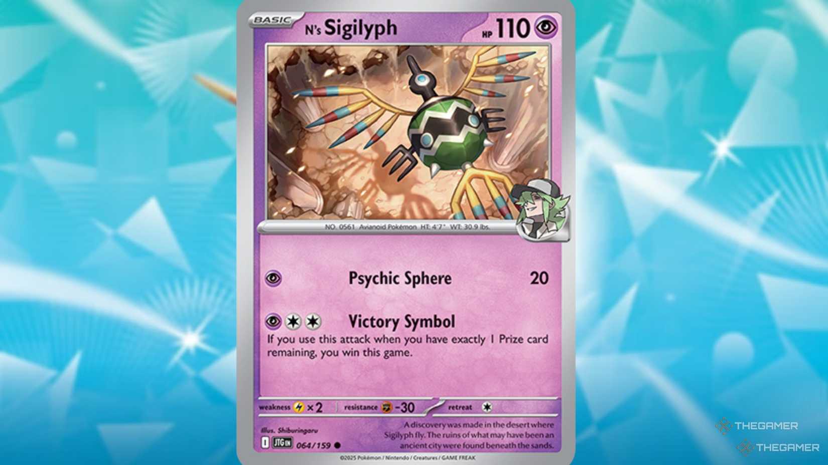 N's Best Cards In Pokemon TCG: Journey Together N's Best Cards In Pokemon TCG: Journey Together