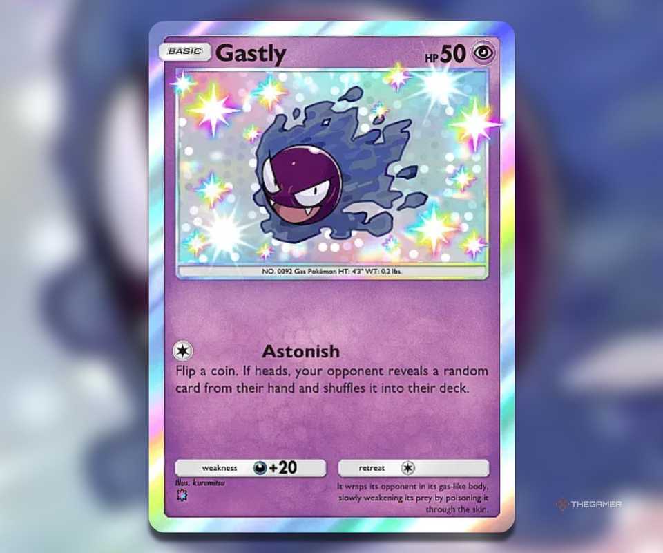 Which Pokemon Have Shiny Variants In Celestial Guardians? Which Pokemon Have Shiny Variants In Celestial Guardians?