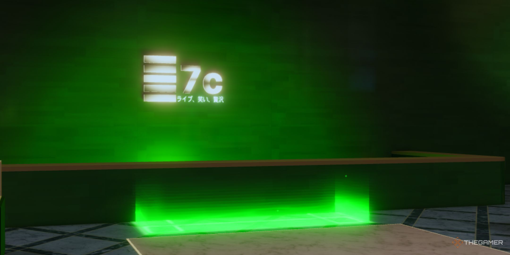 The player character shows the in-game store in the main lobby in Hunters.