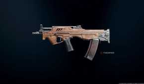 Cipher Rifle Cod All Assault Rifles In Call Of Duty Warzone, Ranked