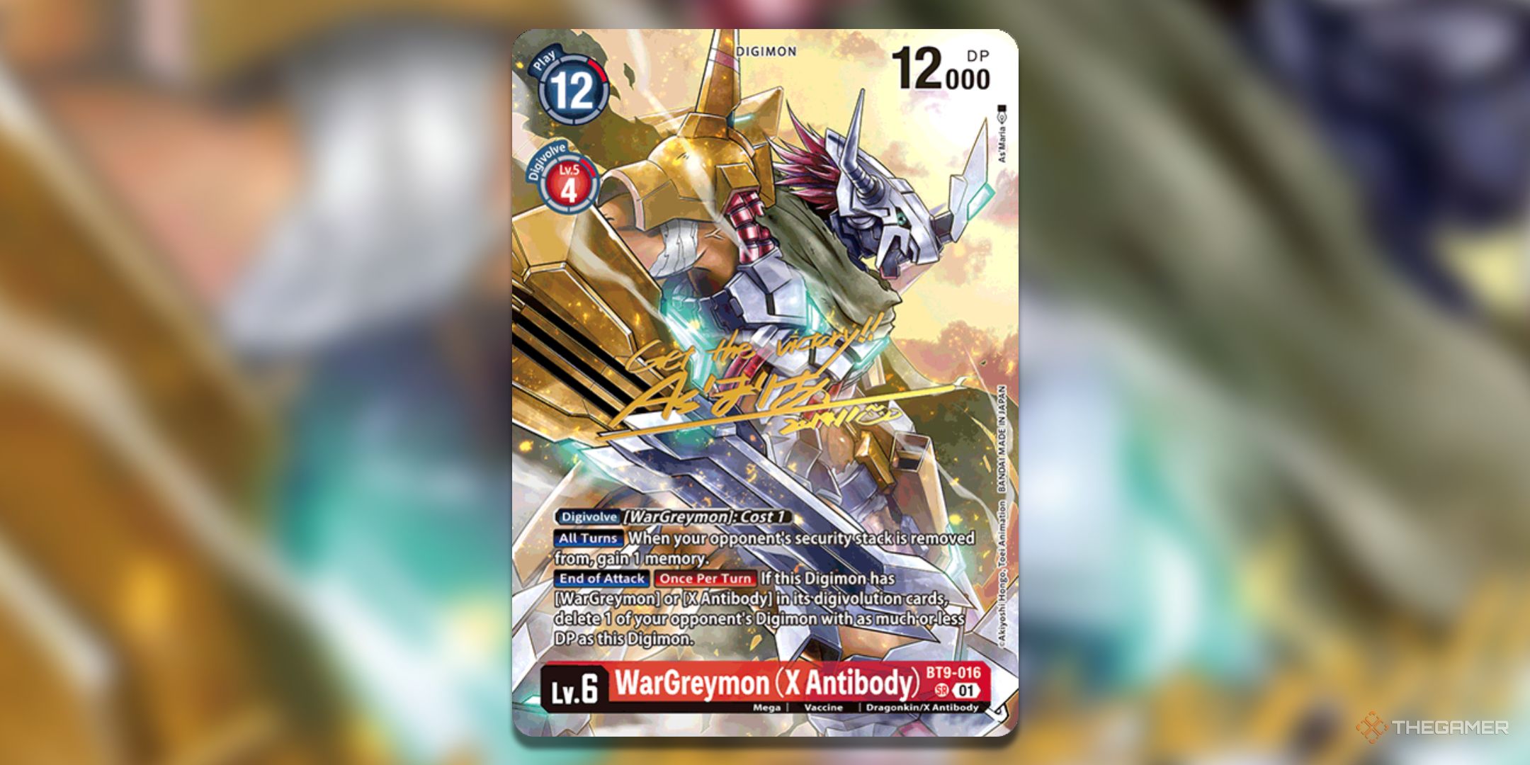 The Most Valuable Cards From BT-21: World Convergence