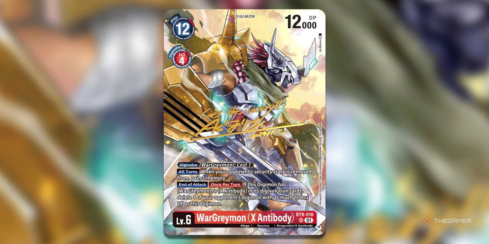 The Most Valuable Cards From BT-21: World Convergence - Digimon Card Game The Most Valuable Cards From BT-21: World Convergence - Digimon Card Game