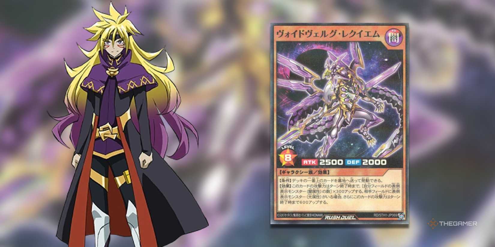 yugioh sevens cards "Yu-Gi-Oh! SEVENS" DVD DUEL-1 (First-run limited edition " Yu-Gi-Oh! : Movies & TV Discover 120 Yugioh! SEVENS Duel