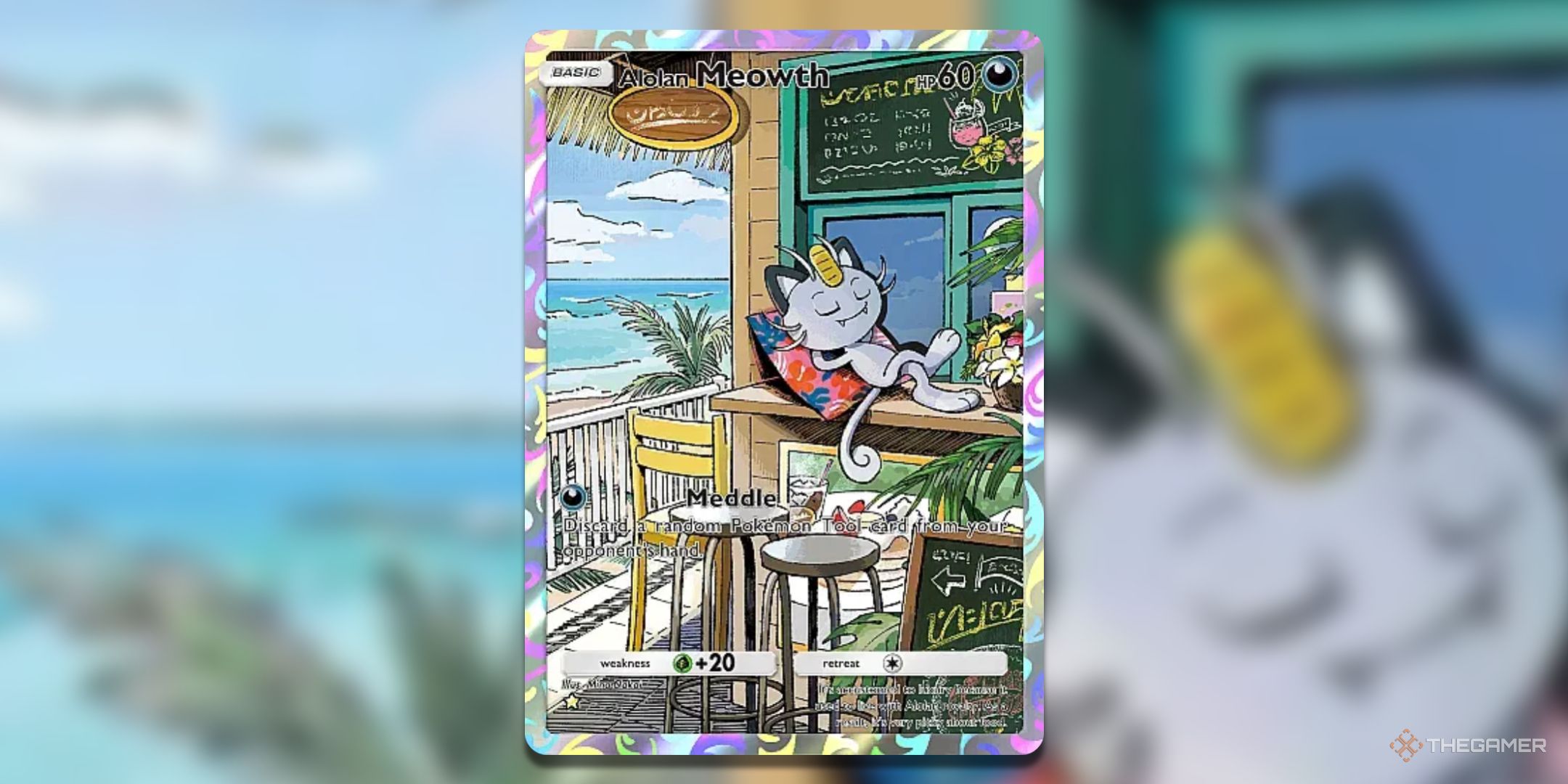 Rarest Cards In Pokemon TCG Pocket's Extradimensional Crisis Expansion