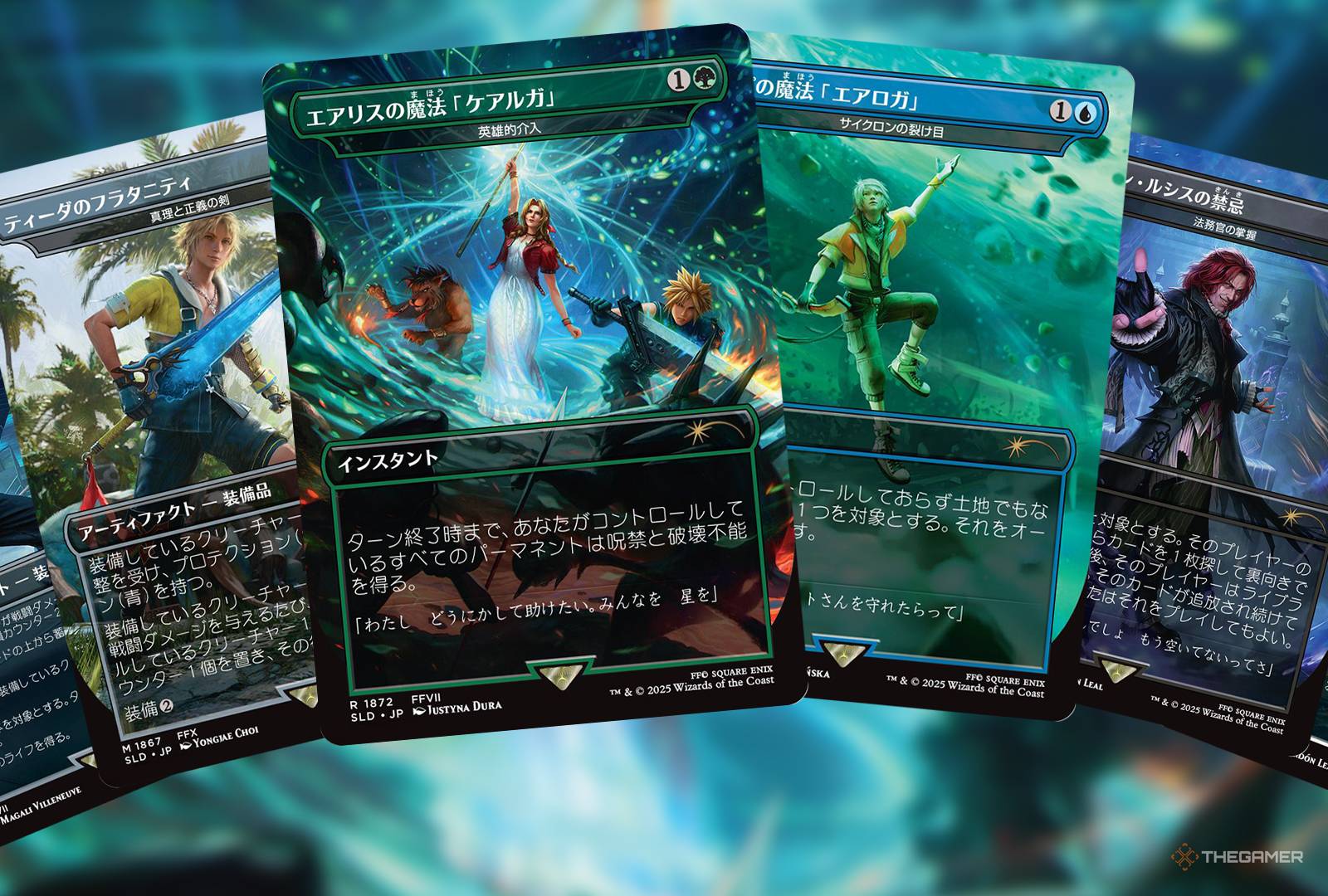 MTG's Final Fantasy Secret Lairs Include Cyclonic Rift, Heroic  Intervention, Toxic Deluge, And Other Big-Money Reprints