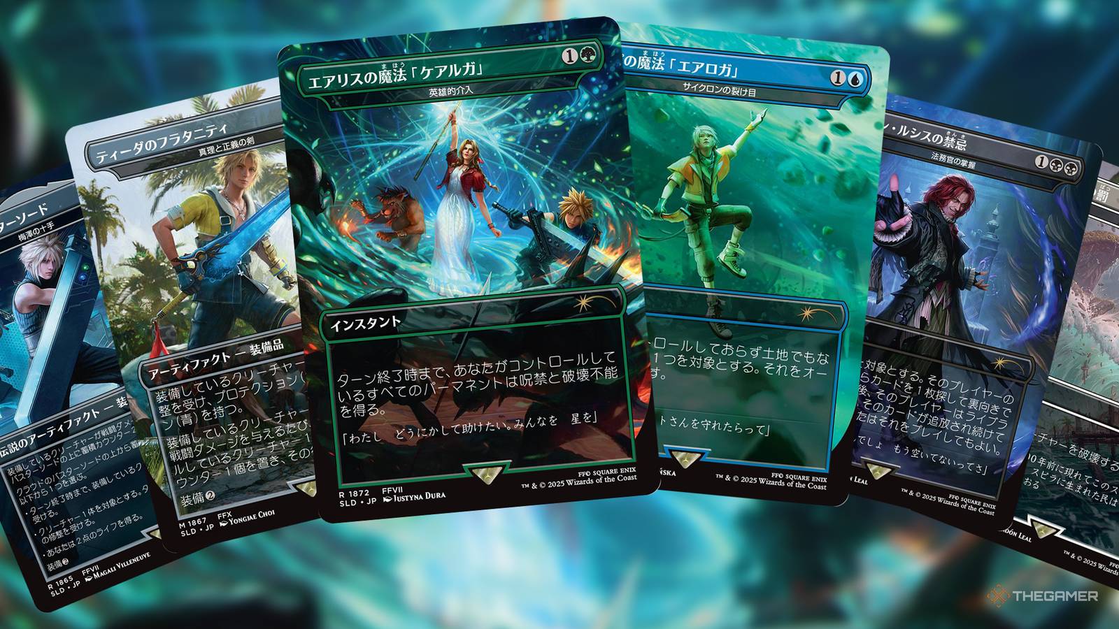 MTG's Final Fantasy Secret Lairs Include Cyclonic Rift, Heroic Intervention, Toxic Deluge, And Other Big-Money Reprints MTG's Final Fantasy Secret Lairs Include Cyclonic Rift, Heroic Intervention, Toxic Deluge, And Other Big-Money Reprints